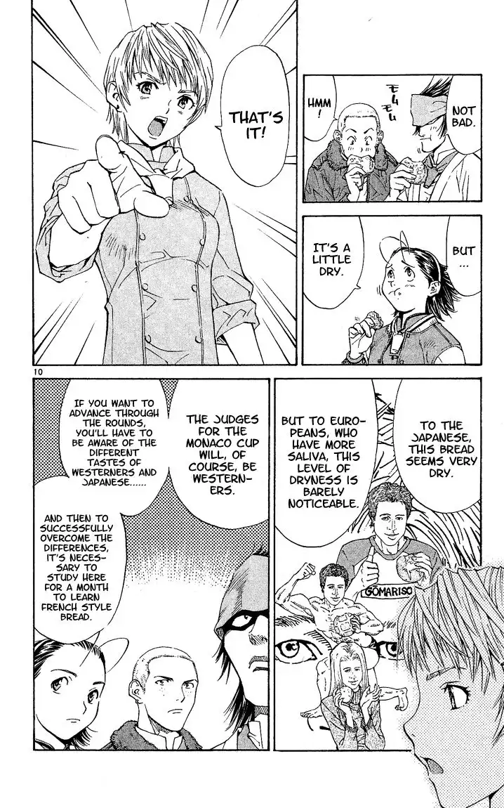 Yakitate Japan Chapter 57 11